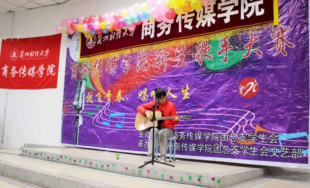 选手表演