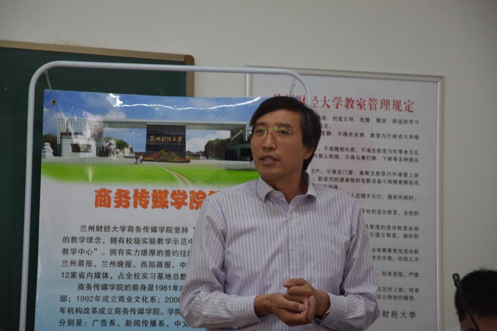 杨晓峰经理作专业教育