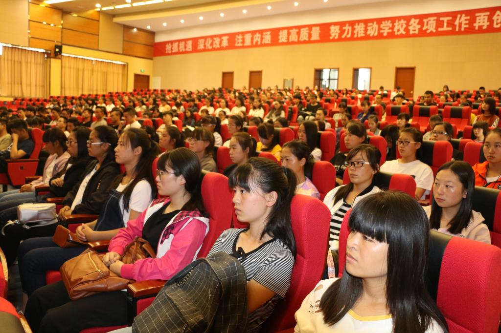 开学典礼现场